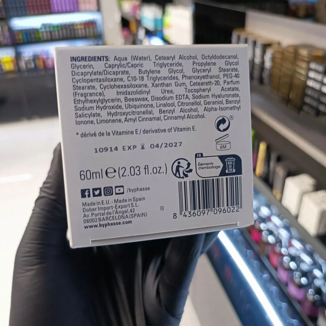 کرم صورت لیفت شبانه بایفاس