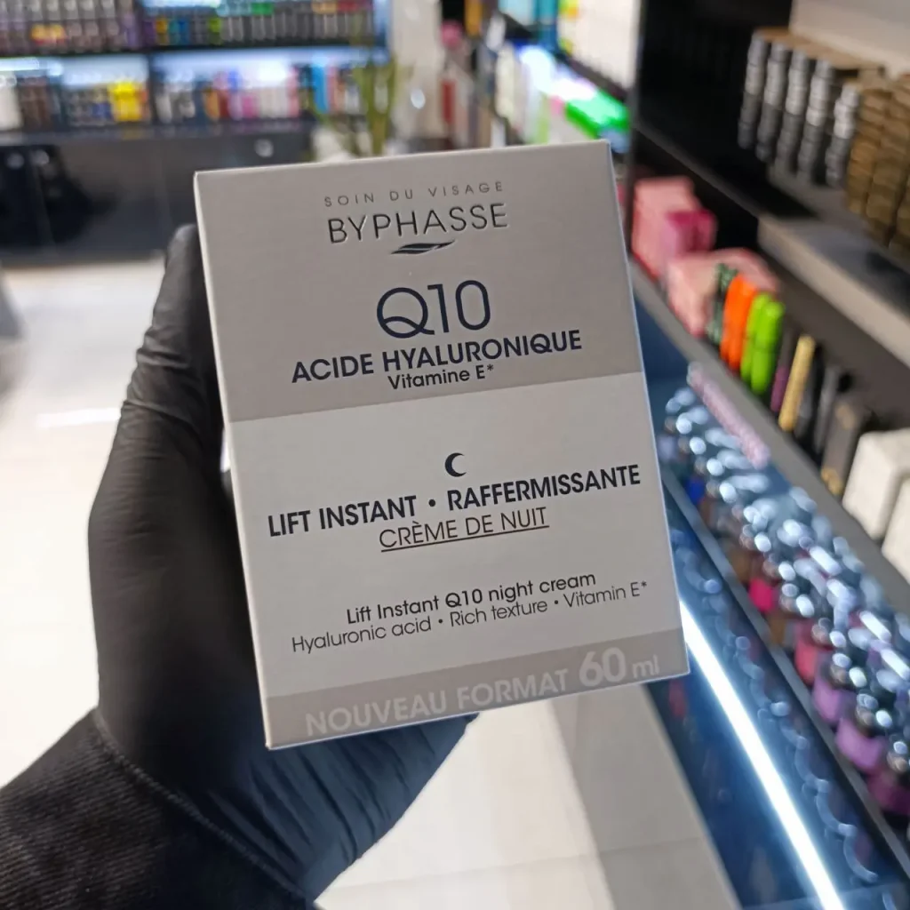 خرید کرم صورت لیفت شبانه بایفاس