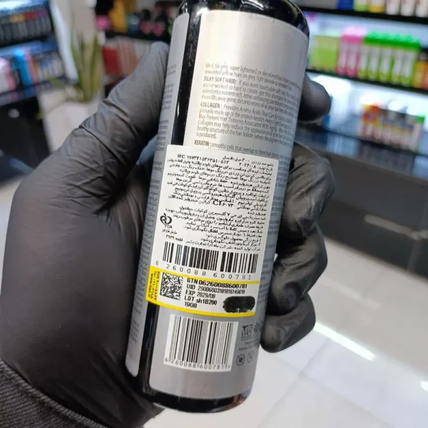 شامپو ضد زردی بارسل