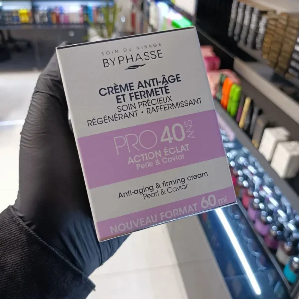 خرید کرم سفت کننده صورت بایفاس