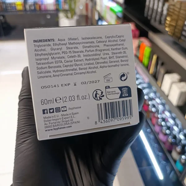 کرم سفت کننده صورت بایفاس