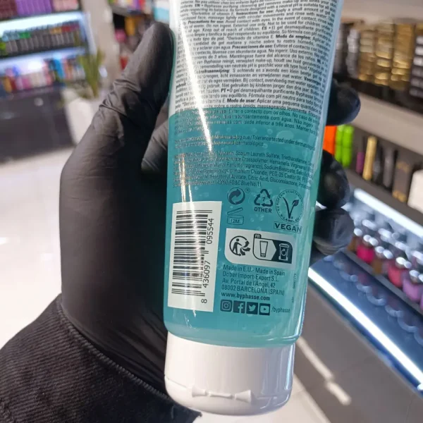 خرید ژل شستشو ویتامین E بایفاس