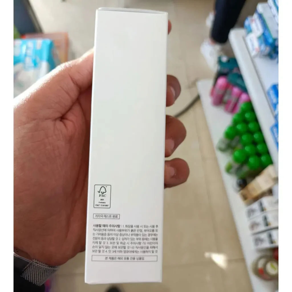 لیکویید ضد جوش BHA کوزارکس اصل