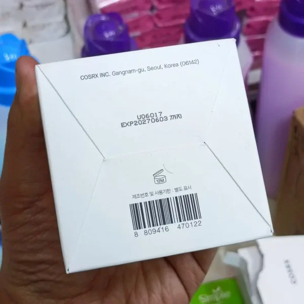 تاریخ انقضا کرم هیالورونیک اسید کوزارکس