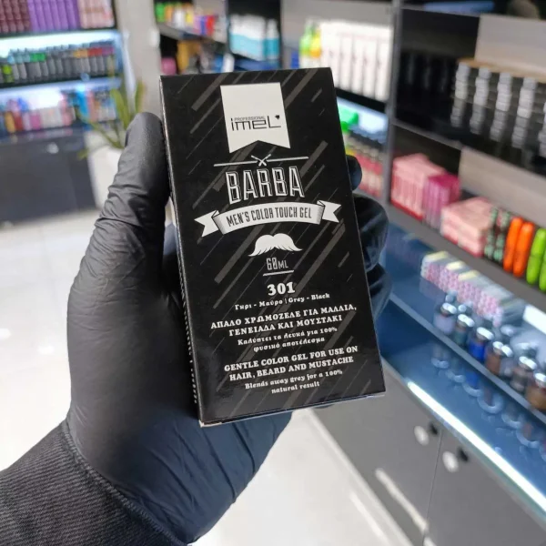 خرید ژل مو باربا ایمل