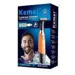 قیمت بادیگروم کیمی KM-1910
