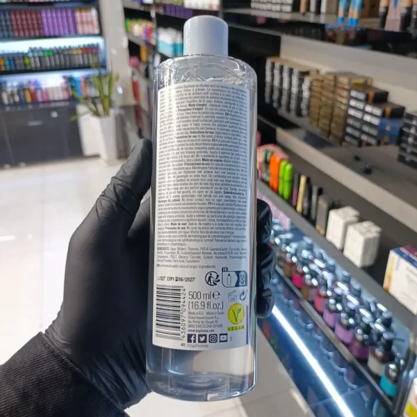 خرید میسلار واتر بایفاس اصل