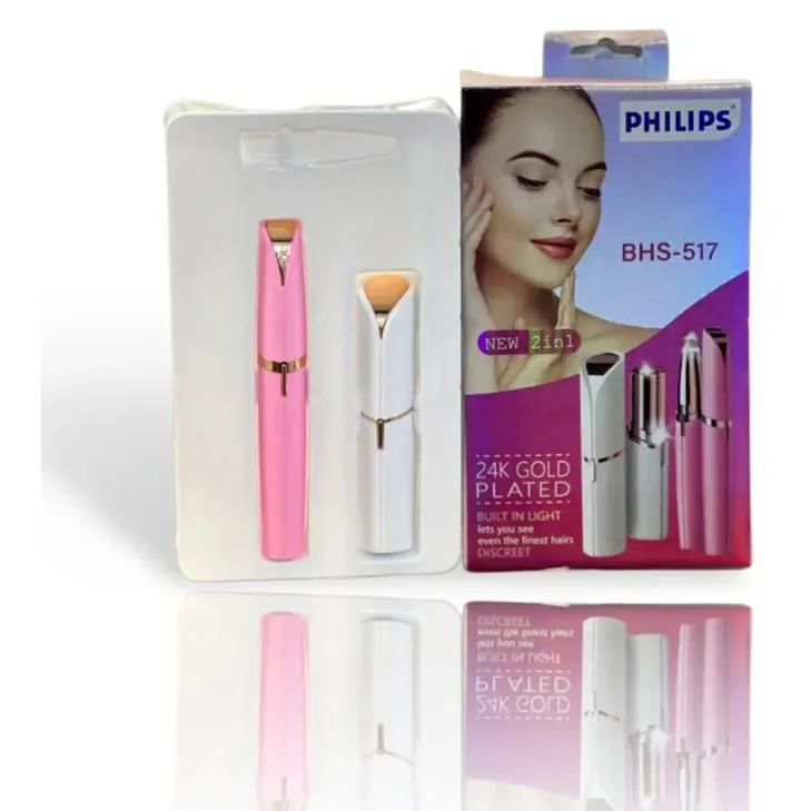 شیور فیلیپس BHS-517