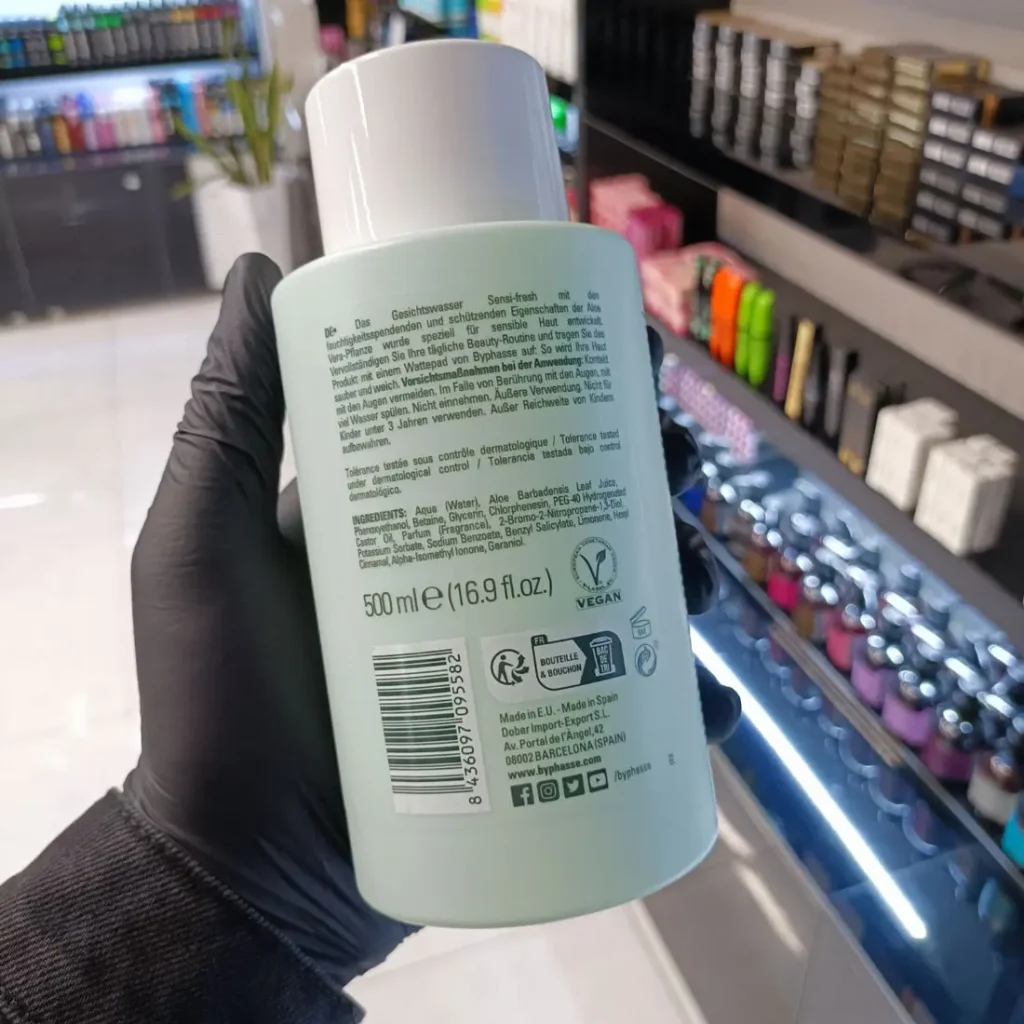 تونر پوست خشک بایفاس