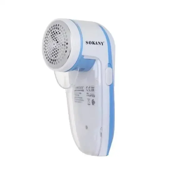 پرزگیر لباس سوکانی SK-881