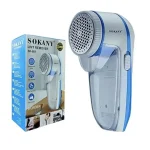 خرید پرزگیر لباس سوکانی SK-881