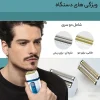 شیور وی جی آر V-362