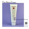 قیمت ماسک کرمی ویتا شاین ویونسا
