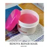 خرید ماسک ترمیم کننده ویونسا