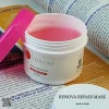خرید ماسک ترمیم کننده ویونسا