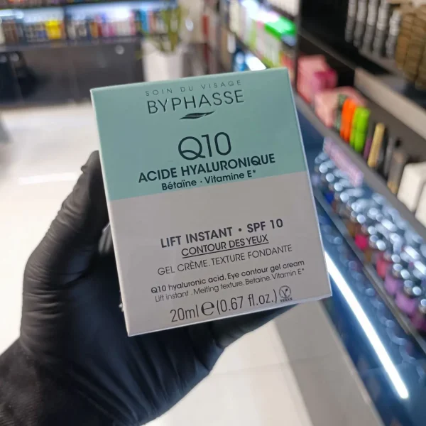 کرم دور چشم لیفت بایفاس