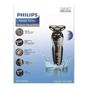 خرید ریش تراش سه تیغ فیلیپس PH-1298