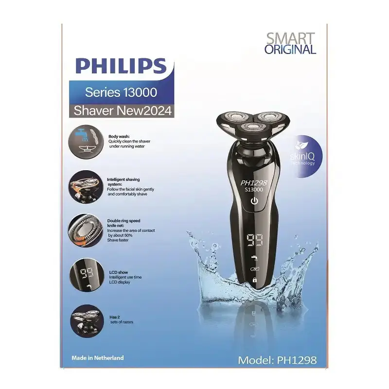 philips 1298 Professional Mens Shaver 77 خرید ریش تراش سه تیغ فیلیپس PH-1298