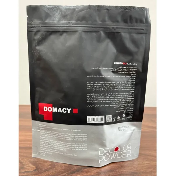 خرید پودر دکلره آبی دوماسی