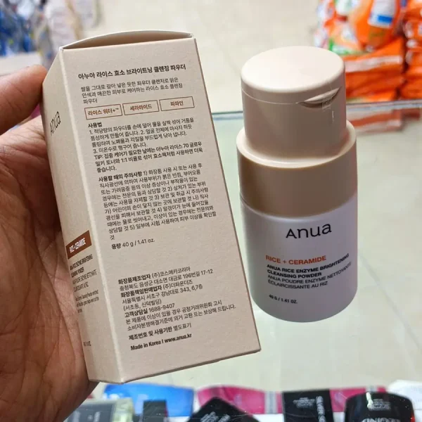 خرید پودر شستشو روشن کننده آنزیم برنج آنوا