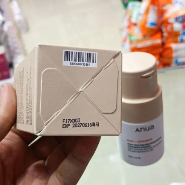 پودر شستشو روشن کننده آنزیم برنج آنوا