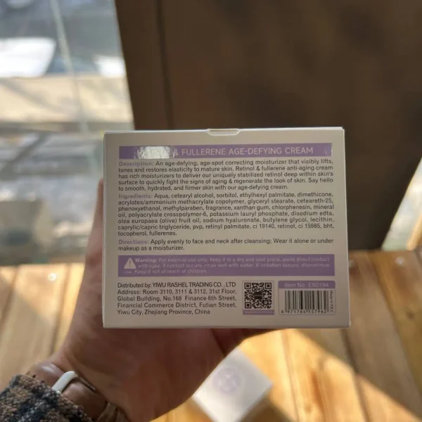 کرم رتینول جوانساز استلین