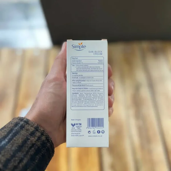 خرید کرم ضد آفتاب ویتامین B5 سیمپل