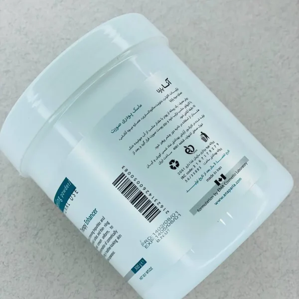 قیمت پودر لایه بردار پیلینگ آنزیمی آناپارلا