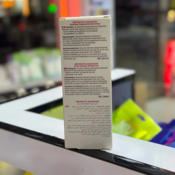 کرم ضد لک دپی وایت ACM