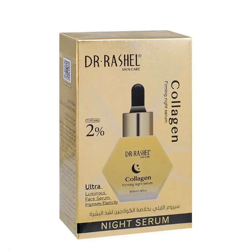 Dr-Rashel-Collagen-Firming-Night-Serum-2% سرم شب کلاژن دکتر راشل
