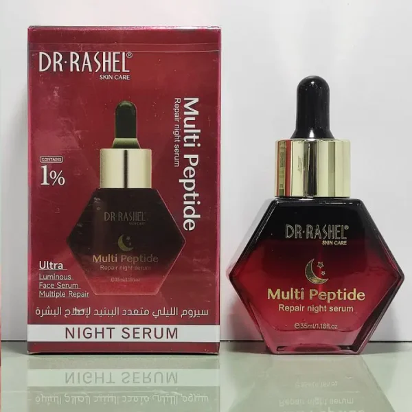 سرم شب مولتی پپتاید دکتر راشل