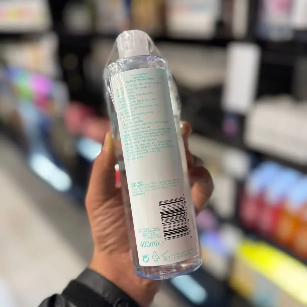 قیمت میسلار واتر اسکین دتوکس نوتروژینا