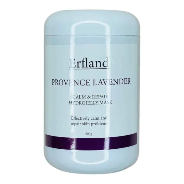 ماسک هیدروژلی لاوندر ارفلند