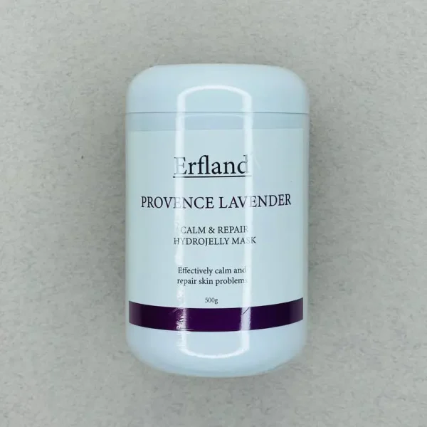 ماسک هیدروژلی لاوندر ارفلند