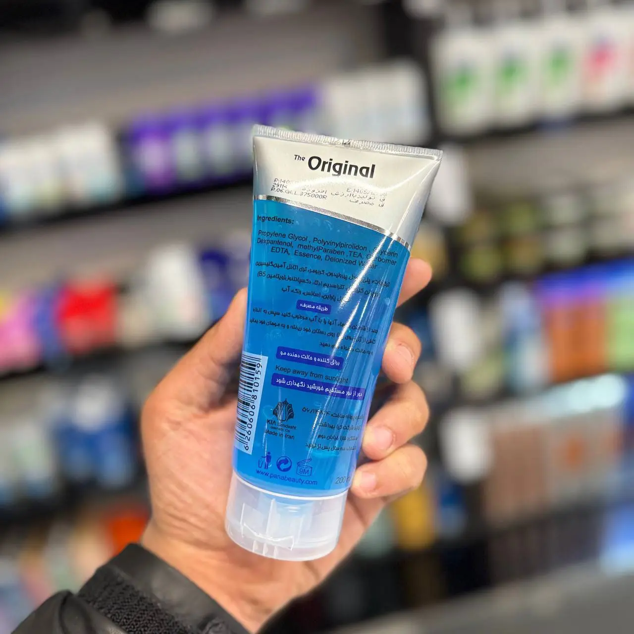خرید ژل حالت دهنده مو پانا