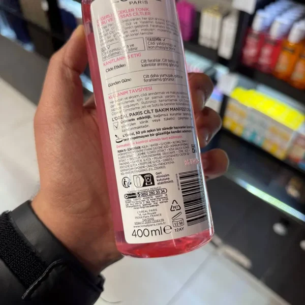 تونر پوست خشک و حساس لورال