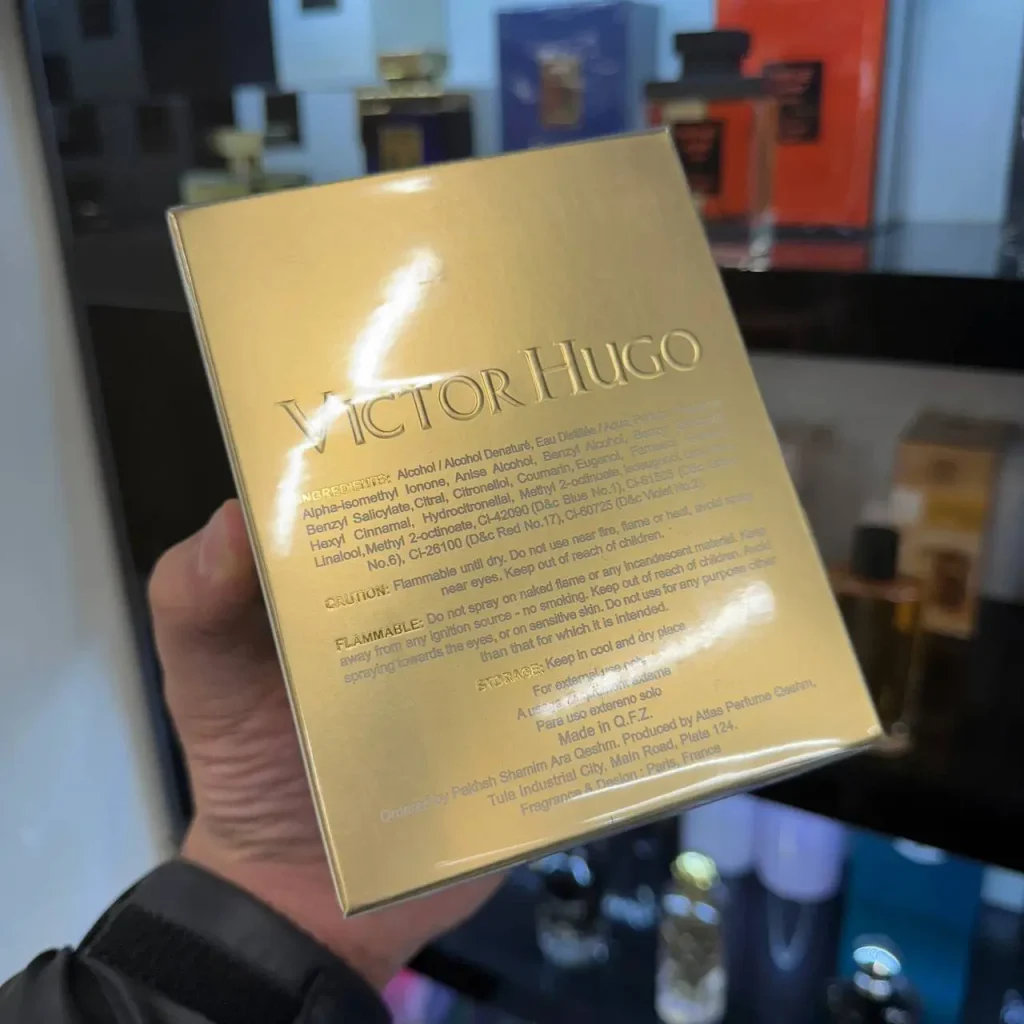 ادوپرفیوم زنانه گلد ویکتور هوگو