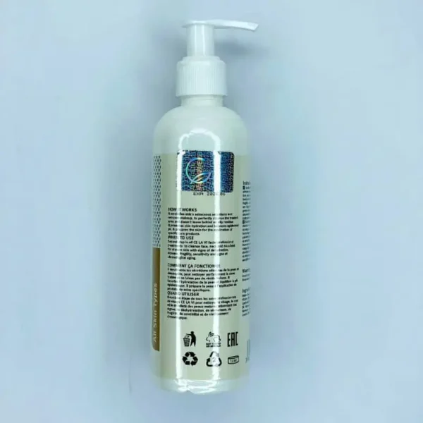 شیر پاک کن سلاوی