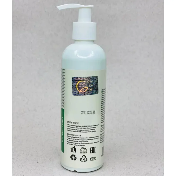 لوسیون ژل دزن تراپی سلاوی