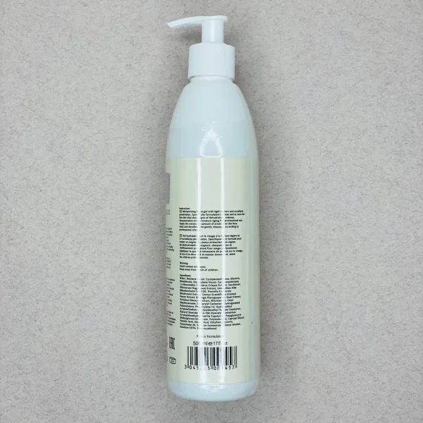 ژل آبرسان پوست خشک سلاوی