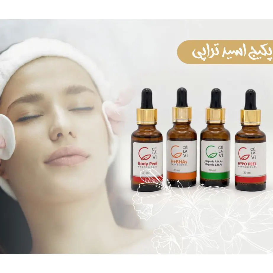 پکیج اسید تراپی سلاوی