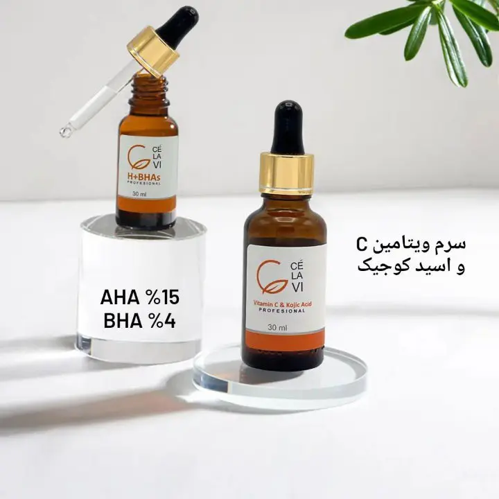 سرم ویتامین سی و کوجیک اسید سلاوی