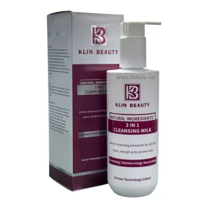 شیر پاک کن 3 کاره کلین بیوتی