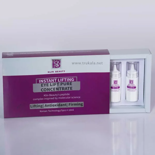 ویال لیفت دور چشم کلین بیوتی