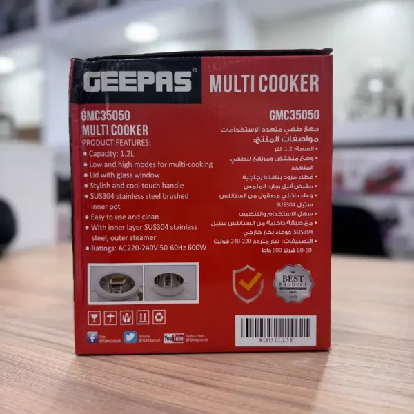 مولتی کوکر جیپاس GMC35050