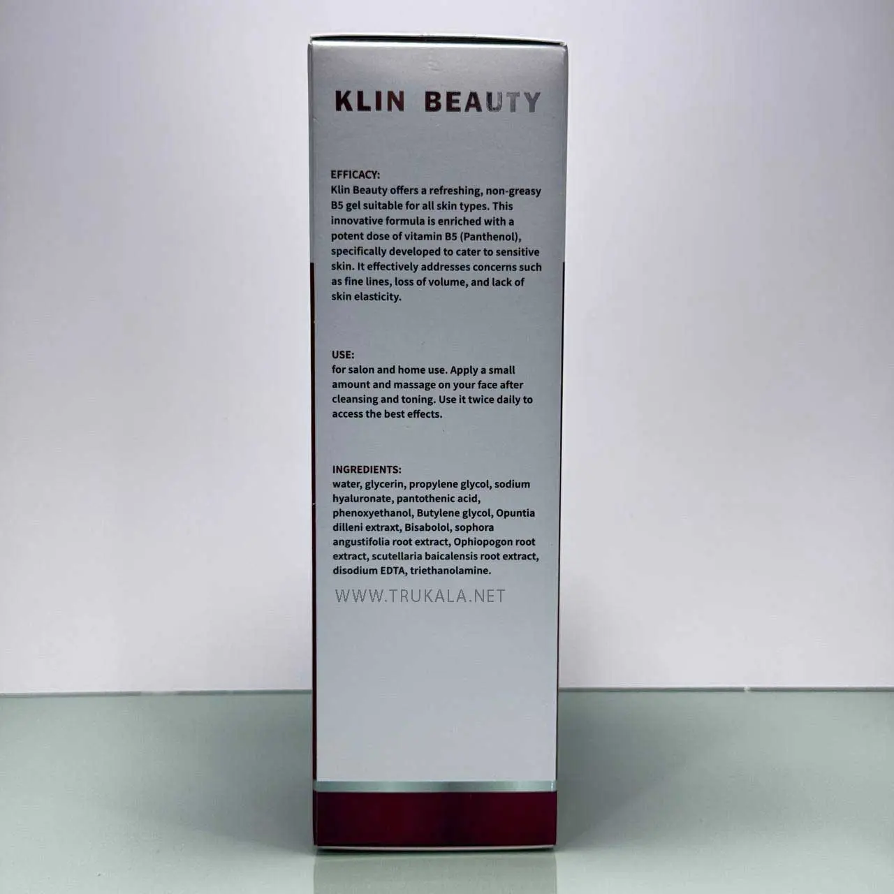 هیدروژل B5 کلین بیوتی