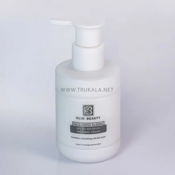 کرم ماساژ میکرونوریش کلین بیوتی