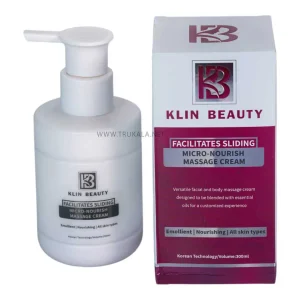کرم ماساژ میکرونوریش کلین بیوتی