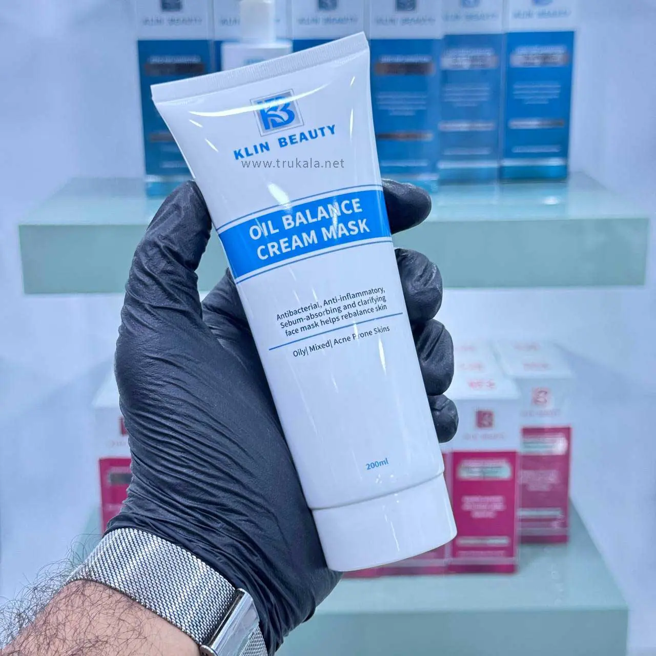 کرم ماسک گیاهی کنترل چربی کلین بیوتی