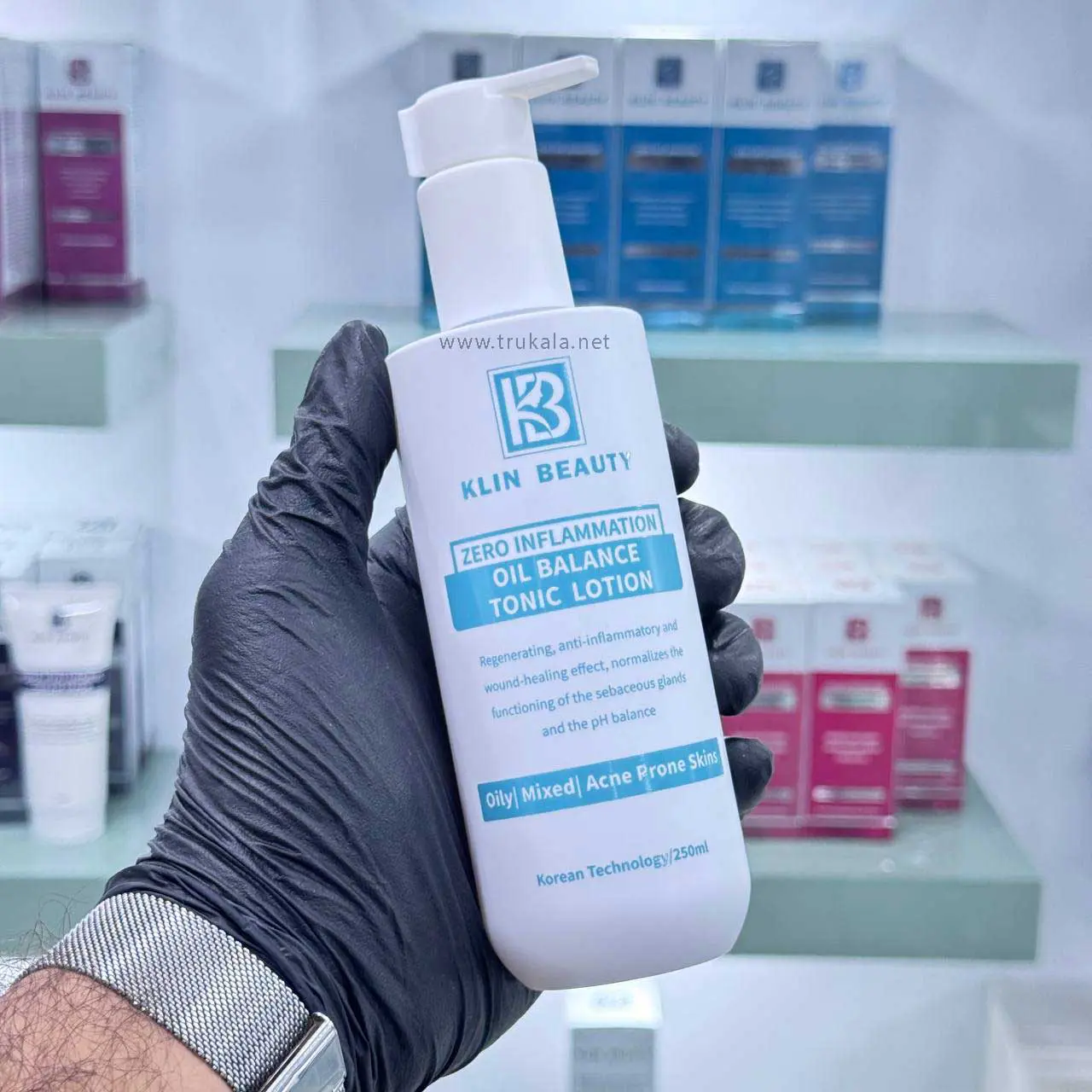 تونیک گیاهی کنترل چربی کلین بیوتی